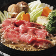 おびら和牛